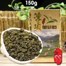 Taiwan Dongding Oolong Tung-ting горный чай натуральный чай Улун Ча коробка 150 г