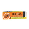 2Pcs/Box Effective Roach Killer Chalk Cockroach Pesticide for Home Shop ► Photo 3/6