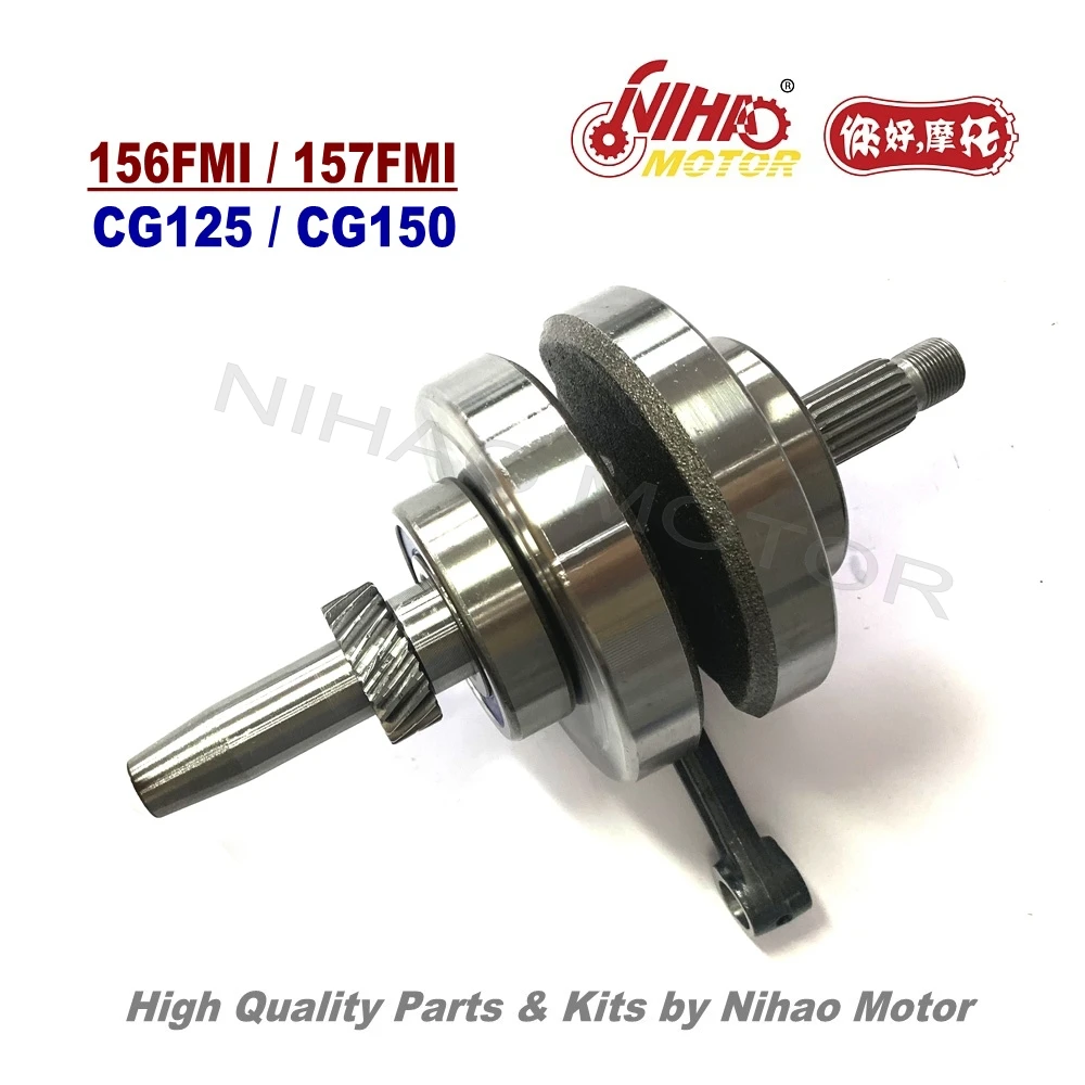 L3 54 CG150 коленчатый вал узел JIALING 70 деталей 162FMJ двигатель мотоцикла Cub запасные C70 Nihao двигатель