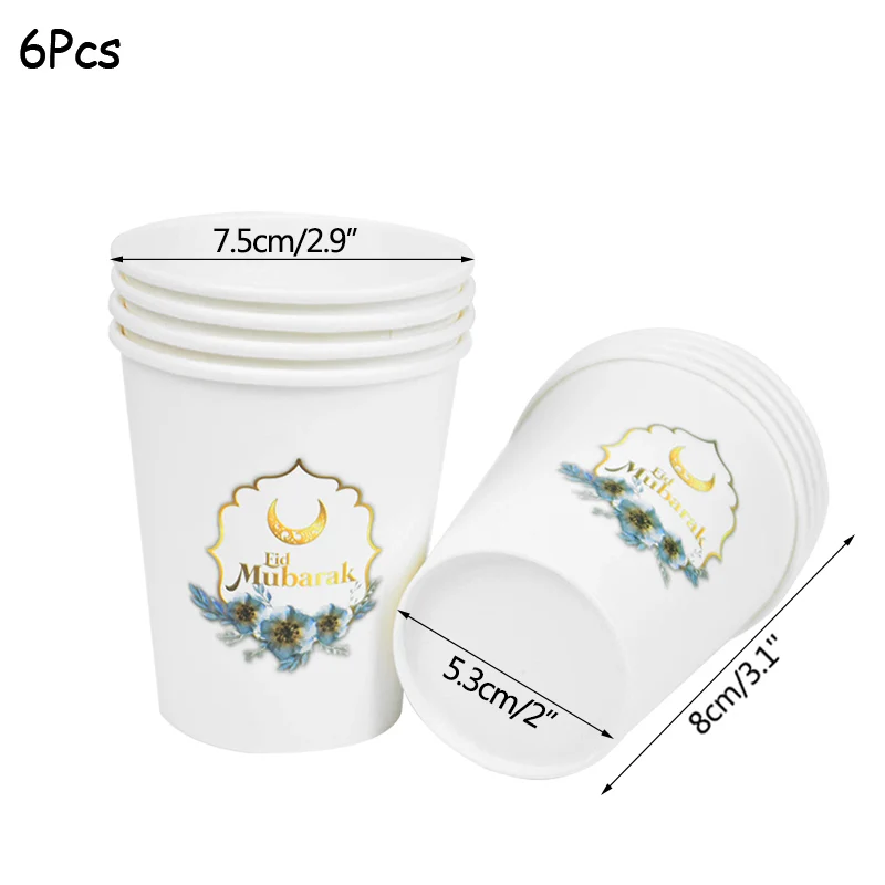 1set Eid Mubarak Disposable Tableware Paper Plates Cups for Ramadan Kareem Decoration Islamic Muslim Festival Party Supplies 