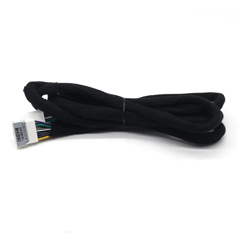 Sennuopu car DSP amplifier extension line 2 m 3 m 4 lossless to plug into the digital signal processor dedicated car harness