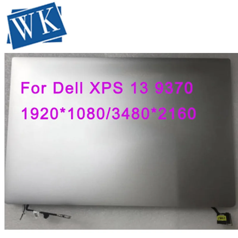 13," дюймовый сенсорный ЖК-экран для Dell XPS 13 9370 светодиодный сенсорный ЖК-экран полная сборка FHD UHD