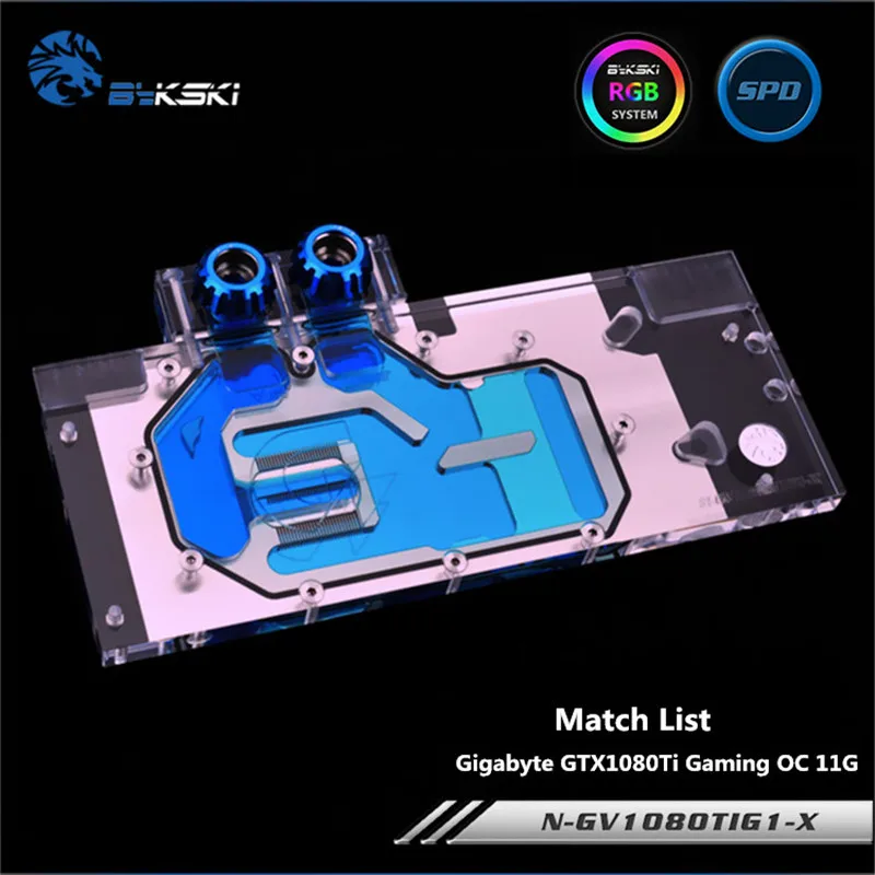 Водяной блок Bykski для игровой видеокарты Gigabyte GTX1080Ti OC 11G | Компьютеры и офис