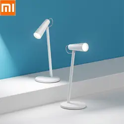 Xiaomi Mi светодиодный смарт-настольные лампы исследование лампа для чтения офисные настольные светильники Портативный ночной Светильник USB