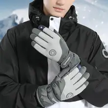 

1 Pair Skin Friendly Warm Gloves Adjustable Polyester Men Screen Touch Glove for Winter