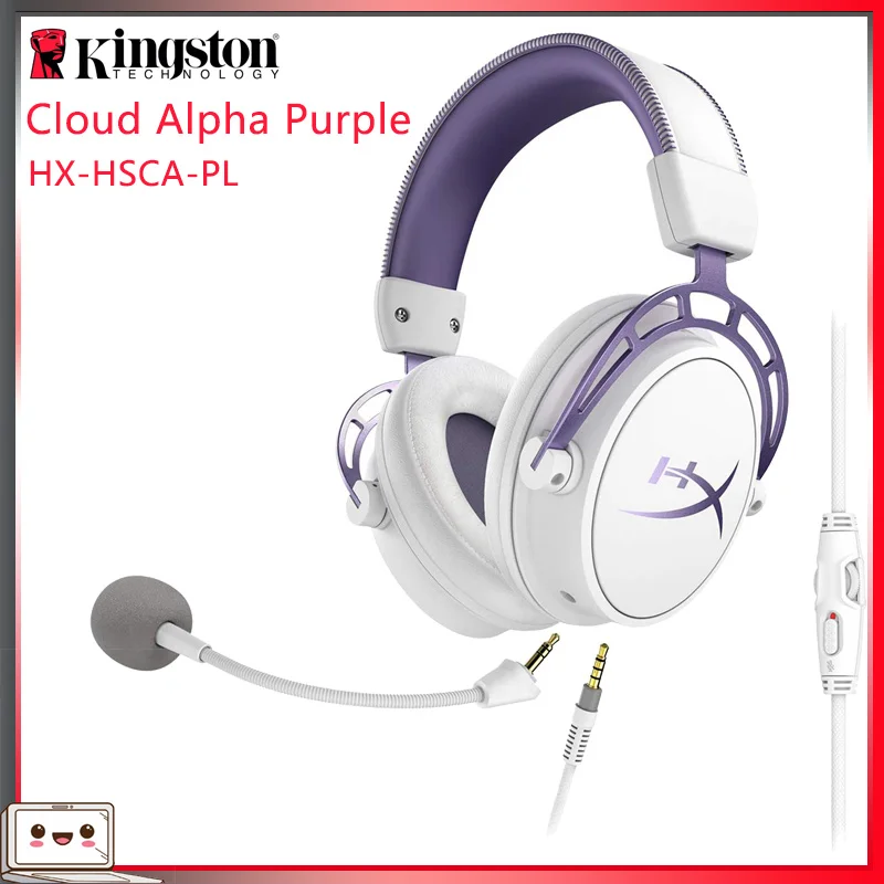 Оригинальная игровая гарнитура kingston HYPERX Cloud Series Alpha, фиолетовая, совместимая с наушниками для ПК/Xbox One/PS4