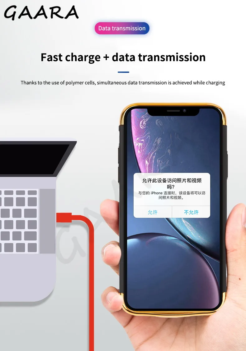6000 мАч зарядное устройство чехол для iPhone 11 внешний резервный чехол 3 в 1 банк питания чехол coques для iPhone 11 зарядный чехол