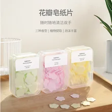 

Youpin 3 Boxes/set Petal Soap Paper One-time Travelling Soap Paper Portable Petal Soap Flake Soap Paper