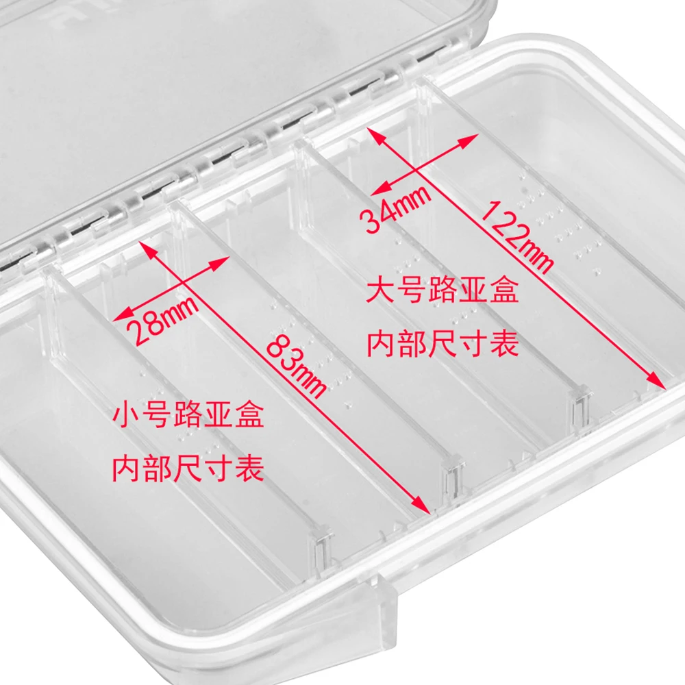Герметичная водостойкая пластиковая рыболовная приманка для хранения многофункциональный органайзер рыболовные коробки