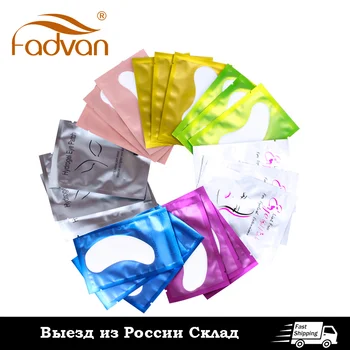 

RU Warehouse Fast Shipping Eyelash Patches Under Eye Lash Building Pads for Professional Grafting Lashes Extension