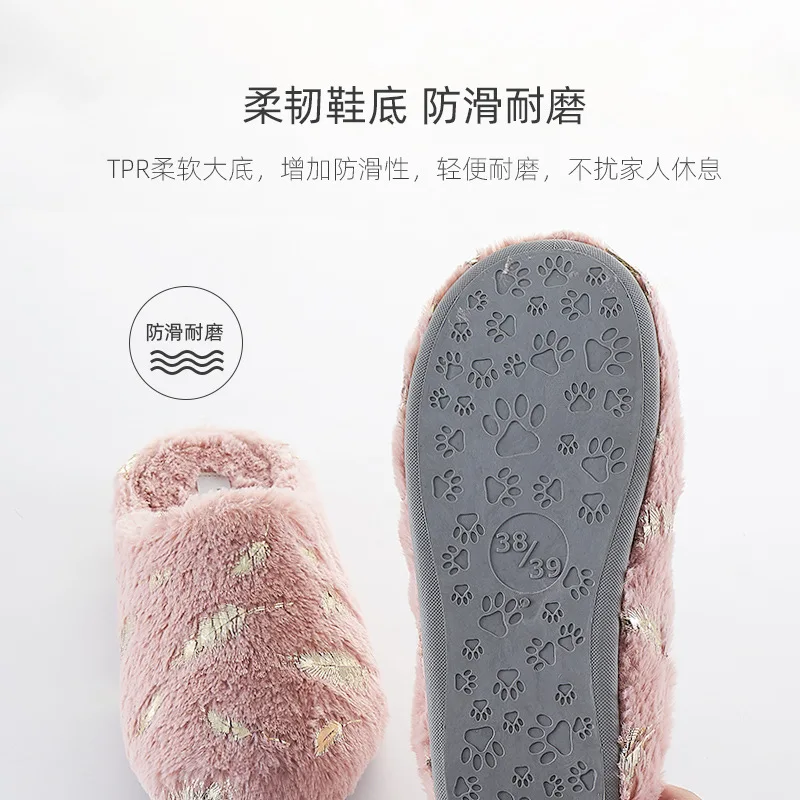

Cotton Slippers Women's Cute Plush Household Indoor Household Anti-slip Couples Korean-style Pink GIRL'S Heart Autumn & Winter S