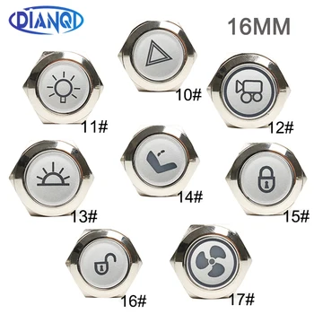 

Customization 16mm button metal Brass rhodium plating push button switch ring lamp flat round fans light latching/Momentary