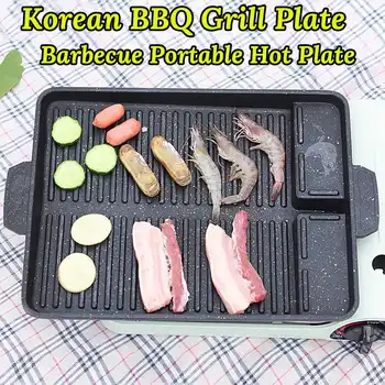 

32x26cm Maifan Stone Charcoal Grill Box Garden Party Outdoor Picnic Terrace Korean BBQ Beach Grill Plate Non-Stick Tray Tool