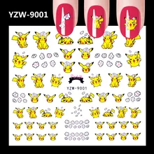 1 шт. черный цветок лоза последние полосы изображения Аэрограф для дизайна ногтей Краска для маникюра трафареты для лака для ногтей шаблон для ногтей