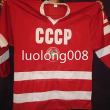 aliexpress nhl jerseys