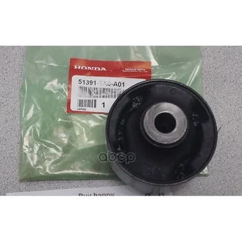 

Silentblock lever Honda art. 51391ta0a01