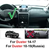 Car Dashboard Cover Dashmat For Dacia Renault Duster 2014 2015 2016 2017 Automobile Dash Mat Sun Shade Pad Carpet Dashmat Cover ► Photo 2/6