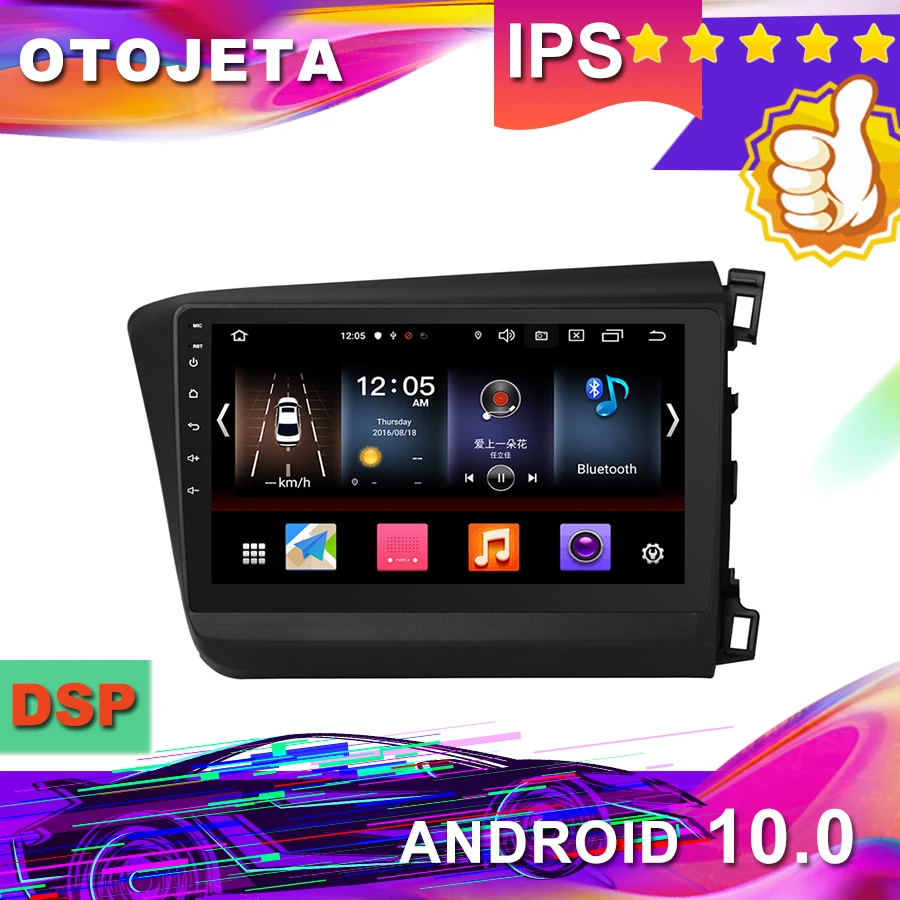 Новое поступление " Android 10,0 Автомобильный gps для Honda CIVIC 2012 2013 автомобильный Радио автомобильный мультимедийный 1080P магнитофон bluetooth навигация