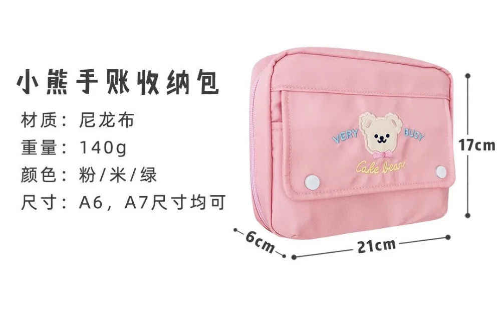 QQ图片20200701202601