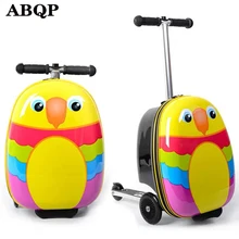 

Children's skateboard box school bag folding trolley case male and female baby suitcase cartoon cute sliding mount luggage