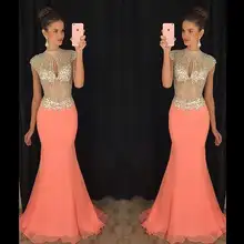 Новое поступление, розовое шифоновое платье русалки для выпускного вечера,, с высоким воротом, с блестками, с рукавами-крылышками, длина до пола, с молнией сзади, vestido de festa