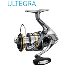 cheap shimano