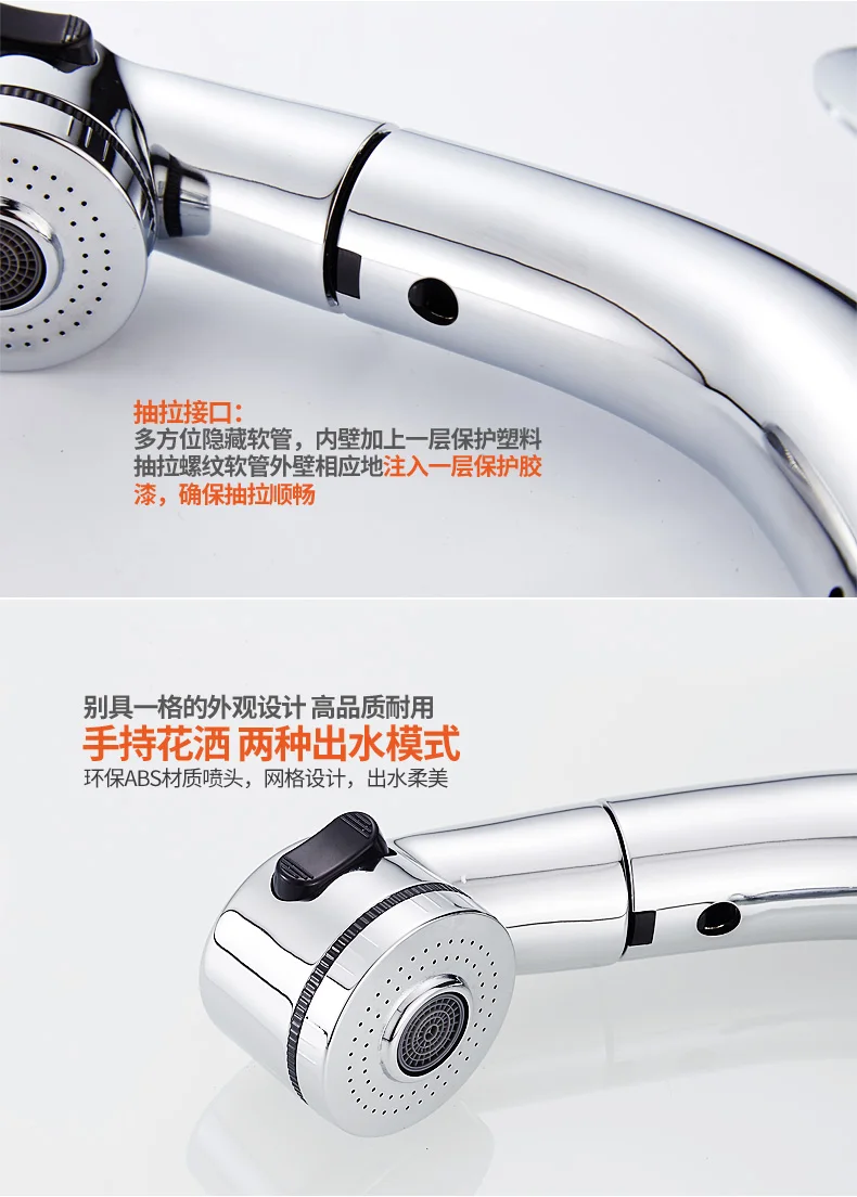 Bathroom Basin Sink Faucets Crane Lift Up and Down Gold Polished 360 Degree Water Mixer Tap Pull Out Hot and Cold Water Mixer