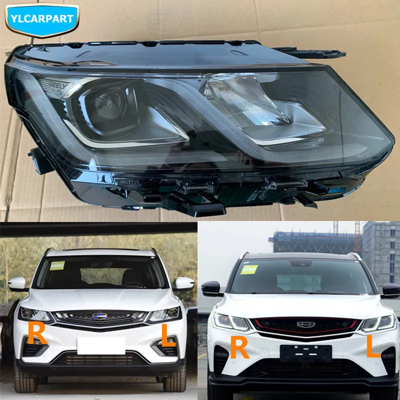 Для Geely Coolray, Proton X50, BinYue, автомобильный передний светильник головной светильник