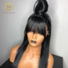 Lace Wigs