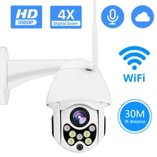 720/1080P PTZ IP камера беспроводная Wifi уличная скоростная купольная камера безопасности Pan Tilt 4X цифровой зум сеть видеонаблюдения