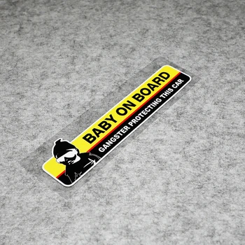 

NO.S366 Car Safety Reflective Stickers and Decals BABY ON BOARD Baby in Car Trunk Stickers Automotive Decoration Stickers
