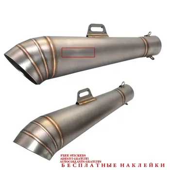 

51mm Universal exhaust motorcycle exhaust muffler escape moto with db killer for Z800 XMAX300 SMAX FZ8 RC390 ninja400