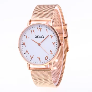 

Vintage Stainless Steel Dial Women Quartz Watches Digital Rose Gold Ladies Wrist Watch Gifts Dress for Women Relogio Feminino