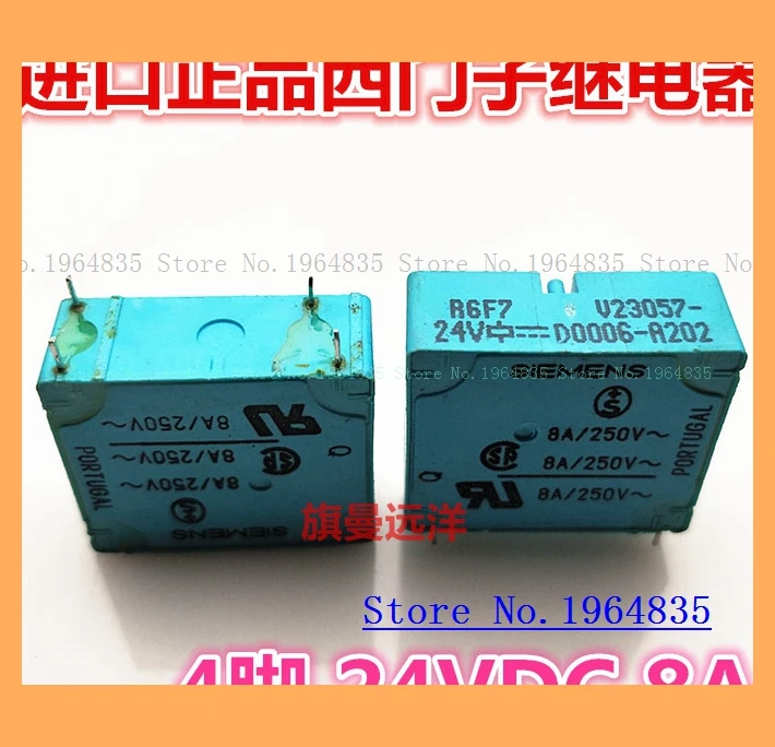 V23057-D0006A202 24V 8A 4 D0006-R202