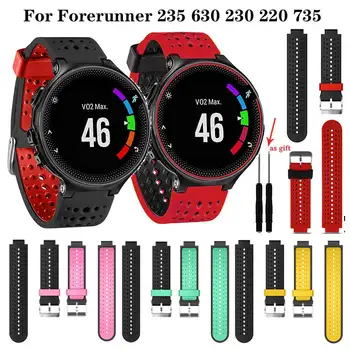 

Strap for Garmin Forerunner 235 630 230 GPS 230 220 620 735 Watch Replacement Wristbands Bracelet WatchBand Smart Accessories