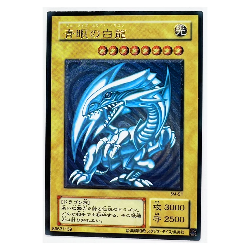 Yu Gi Oh голубые глаза белый дракон грубая вспышка японские DIY Игрушки Хобби