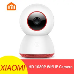 Mijia 360 ° 1080P IP камера безопасности ребенка видеоняни аудио безопасности IP камера обнаружения ночного видения