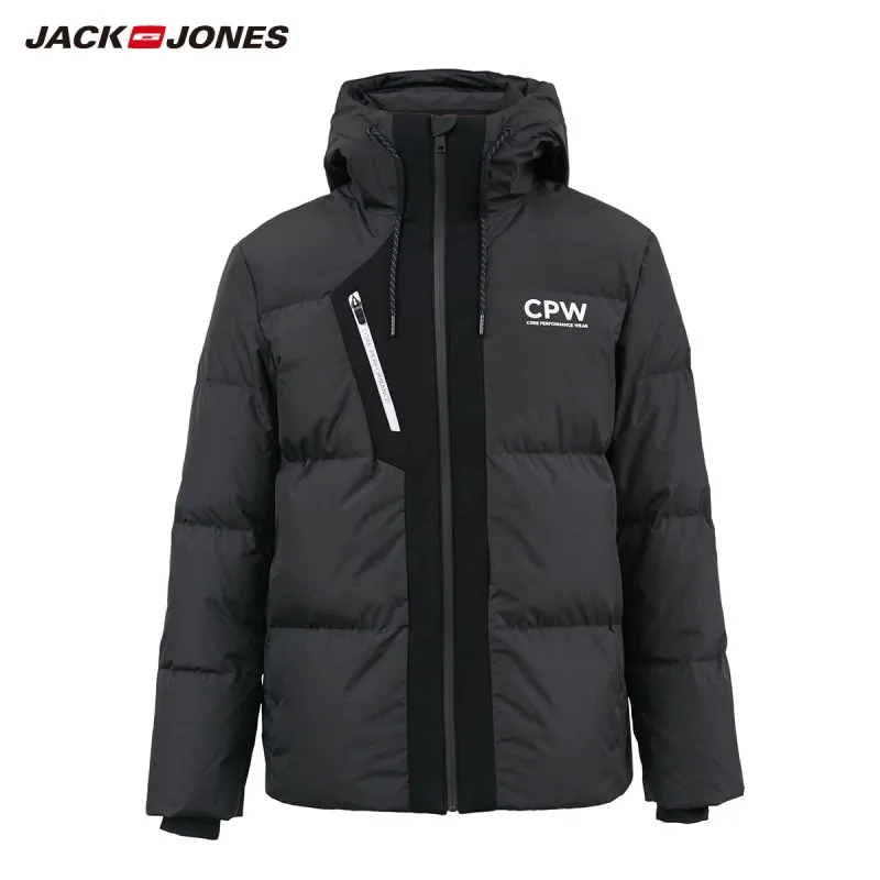 low cost  JackJones Men's sporty Hooded Stand-up Collar Down Jacket fashion parka short Coat 219312524