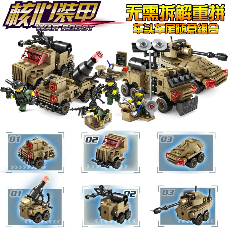 

Children Military Assembled Educational Building Blocks Toy Educational Small Particles Assembly Building Blocks Boy Gift a Set