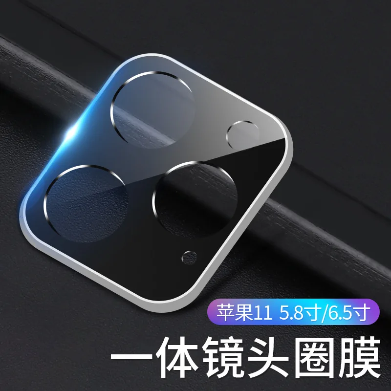 

For iPhone 11 3D Full Back Camera Lens Screen Protector for iPhone 11 Pro Max 2019 Tempered Glass Film Aluminum Metal Lens Case