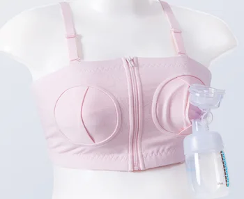 

modfidea yun ma-Free Armrest Sucking Underwear Breast Pump for Maternal Non-Steel Ring Breast Nursing Bras