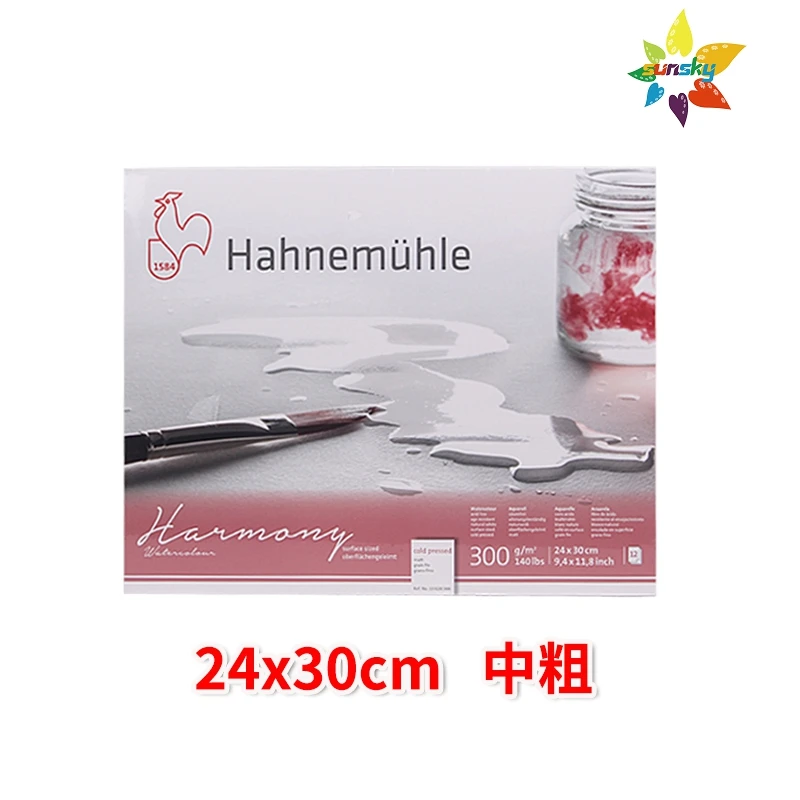 Hahnemuhle Watercolor Book, High Quality Fine Grain Paper 200gsm,Acid  Free,Natural White Paper. for Watercolours, Gouache,Pastel - AliExpress