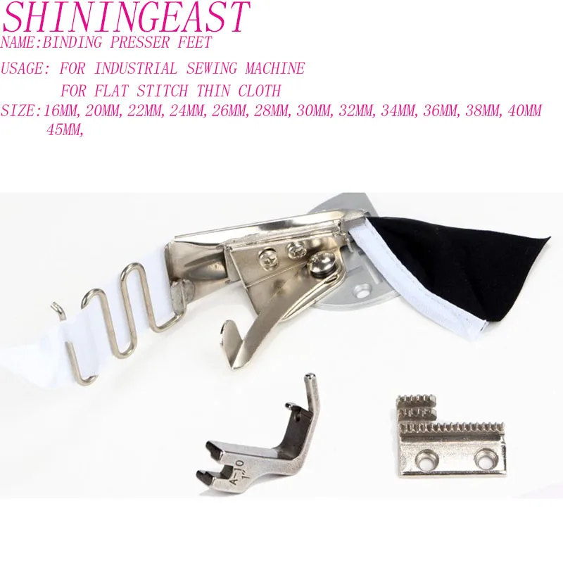 one set/lot 16-45mm flat stitch binding presser feet for thin cloth industrial sewing machine parts diy accessories1774 | Дом и сад
