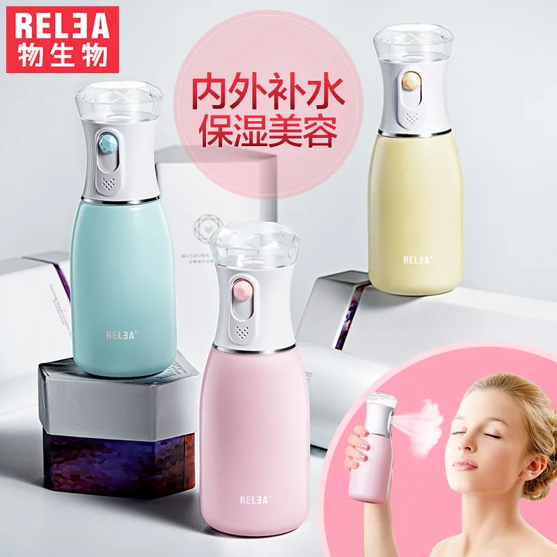 

Relea Mini Portable Water Instrument Insulated Cup Nanometer Spray Moisturizing Korean-style Cute Students Women's Facial Vapori