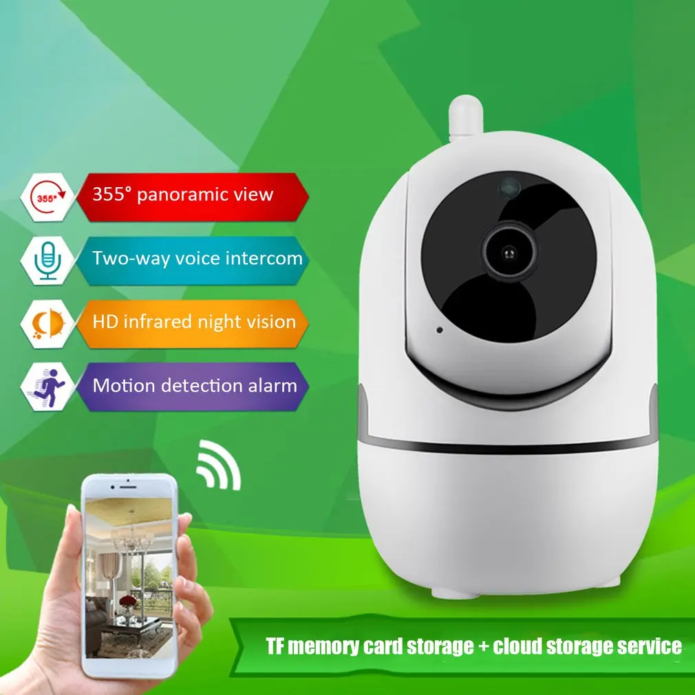 

Intelligent Automatic Camera Wireless Wifi 1080P Camera Infrared Shaking Head Surveillance Camera
