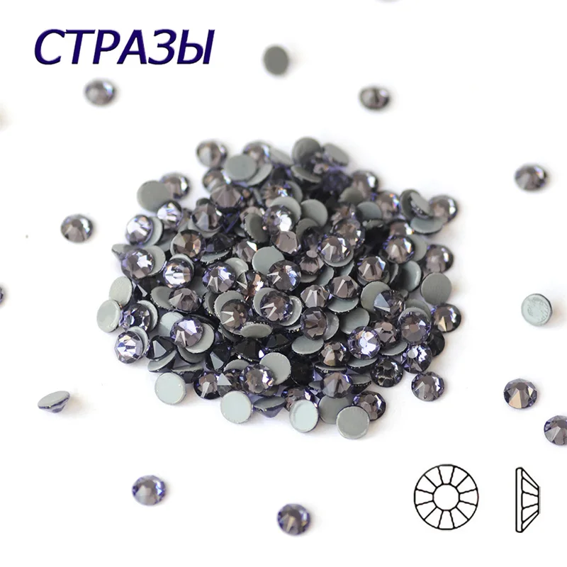 CTPA3bI 2088 Танзанит горячей фиксации Стразы высокого качества Кристалл страз камень клей с плоской задней частью железные Стразы для одежды