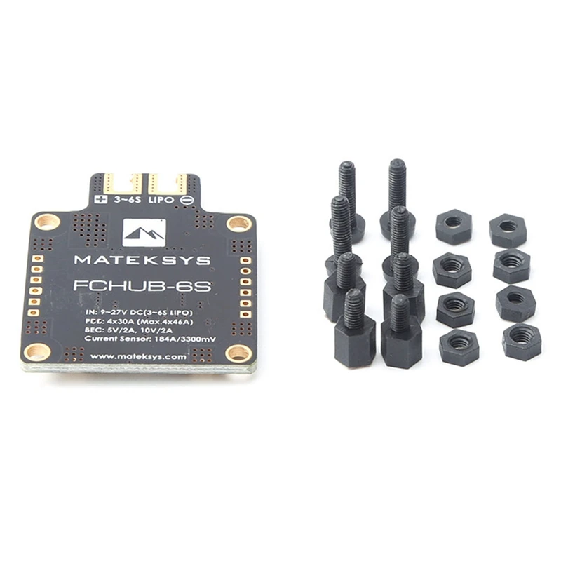 FCHUB-6S концентратор Мощность распределительный щит 5V& 10V BEC встроенный 184A ток Сенсор для дрона с дистанционным управлением