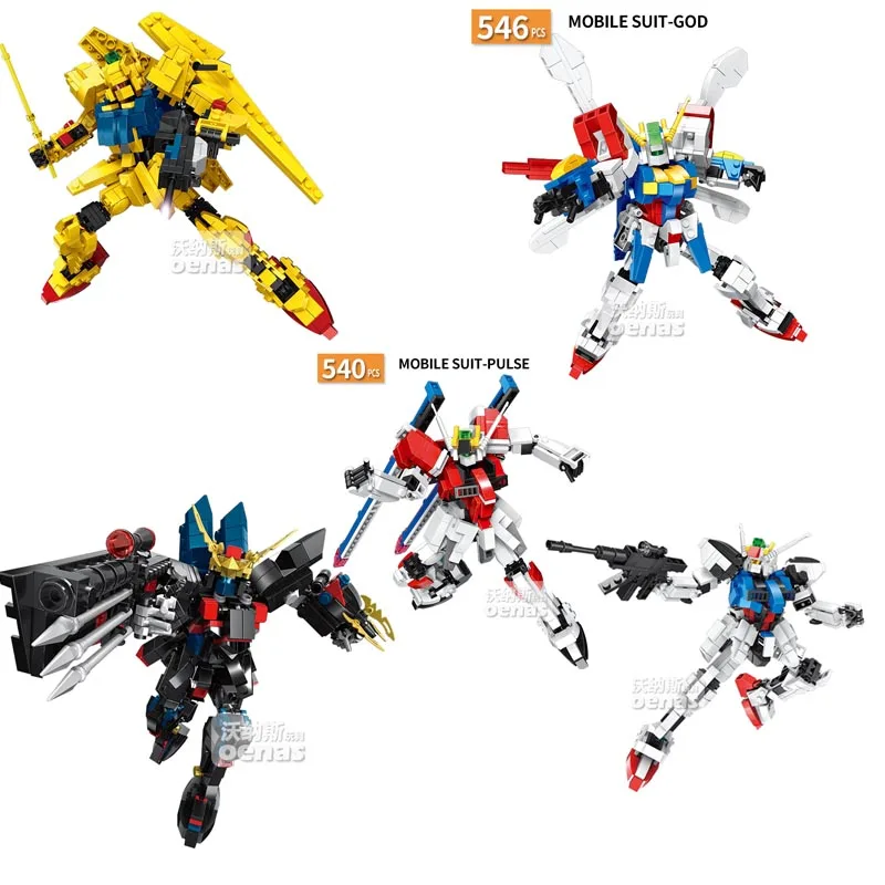 Детский робот мобильный костюм Пульс Фигурка diy наборы для сборки Brinquedos Детская