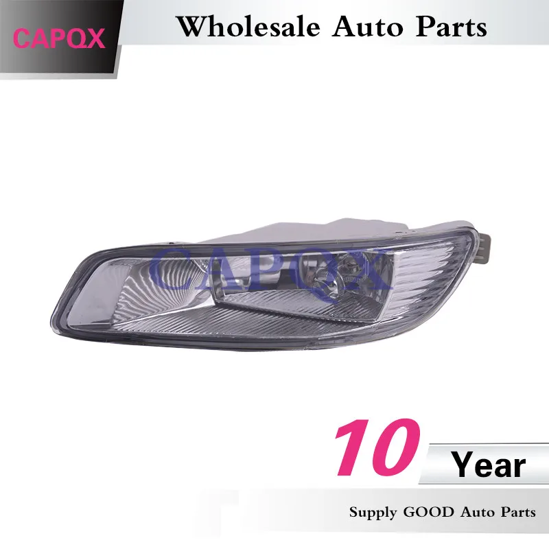 CAPQX для COLLORA 1.8L ZZE122 1ZZ FE 2003 2004 2005 2006 Передний бампер противотуманная фара