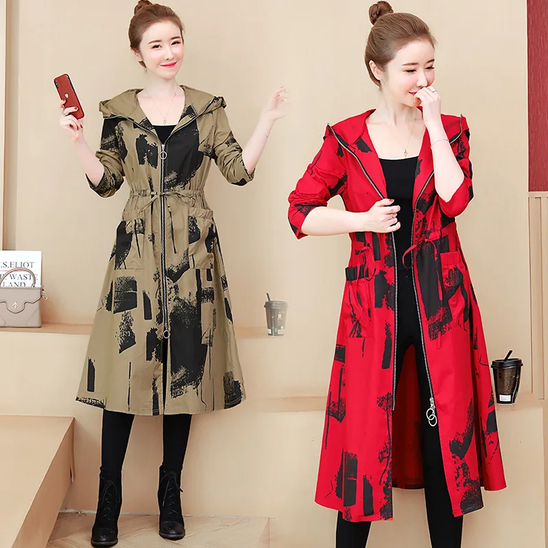 Large Size WOMEN'S Windbreaker Women's Autumn Middle-aged Mid-length Kuotaitai Mom Autumn Clothing New Style Nobility Coat
